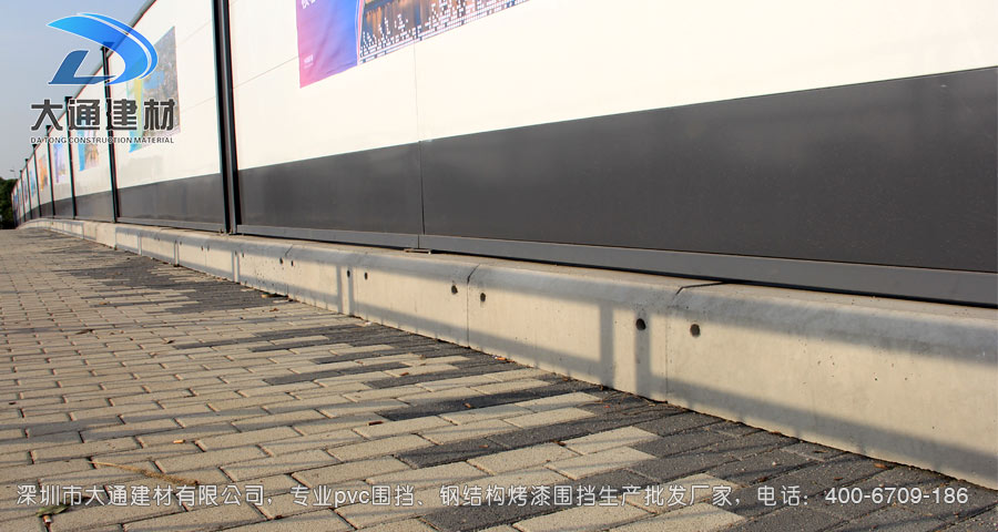 深圳大通建材裝配式鋼結(jié)構(gòu)烤漆圍擋生產(chǎn)批發(fā)廠家，聯(lián)系電話：400-6709-186，官網(wǎng)：m.51yiguang.com